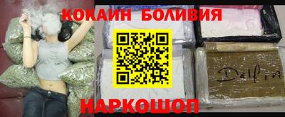 шишки Славянск-на-Кубани
