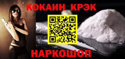 первитин Славгород