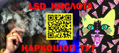 первитин Славгород
