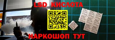 a pvp Среднеуральск
