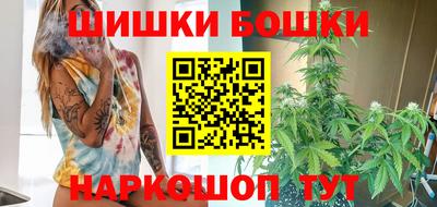 первитин Славгород