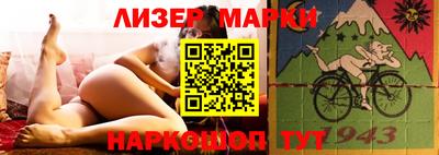 первитин Славгород