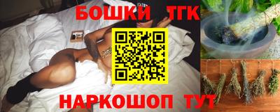 первитин Славгород