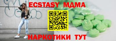 первитин Славгород