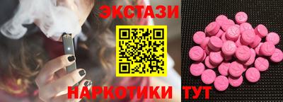первитин Славгород