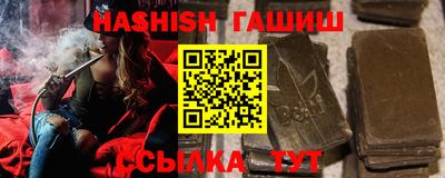 первитин Славгород