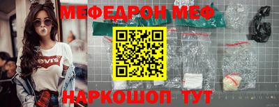 a pvp Среднеуральск